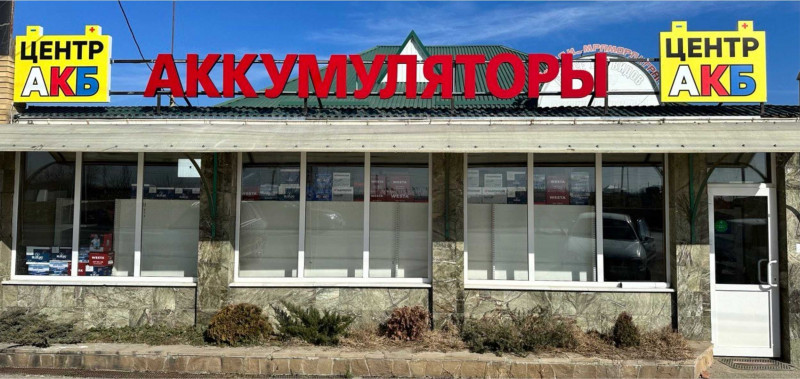 ул. Пролетарская, д. 100 ул. Пролетарская, д. 100