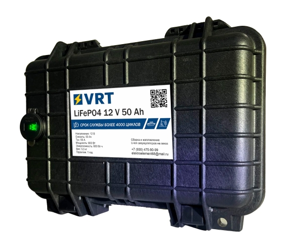 Кейс LiFePO4 12 V 50 Ah 2025