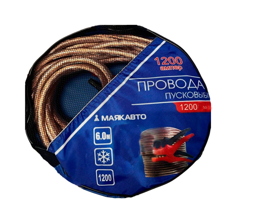 Провода прикуривателя 1200А - 6м МАЯКАВТО